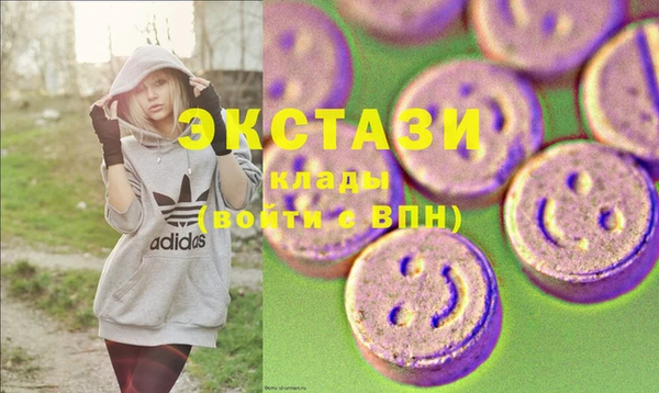 дмт Заволжск