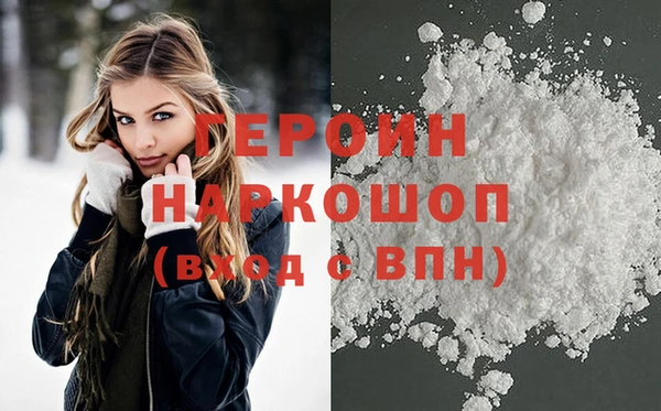 дмт Заводоуковск