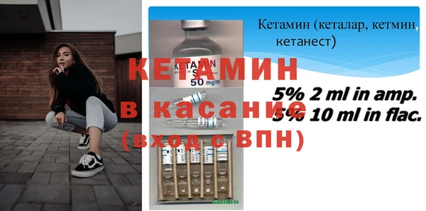 дмт Заводоуковск