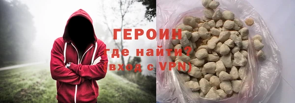 экстази Заволжье