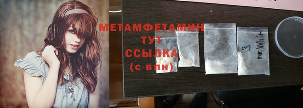 дмт Заводоуковск