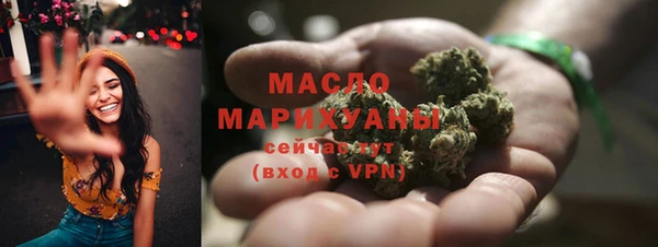 экстази Заволжье
