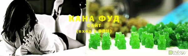 экстази Заволжье