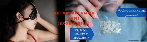 экстази Заволжье