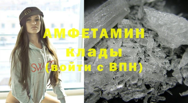 дмт Заводоуковск