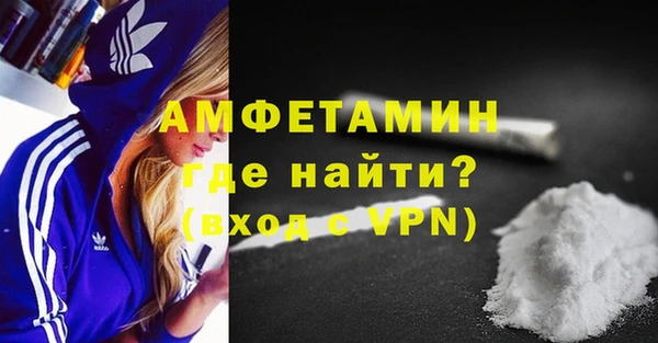 дмт Заволжск
